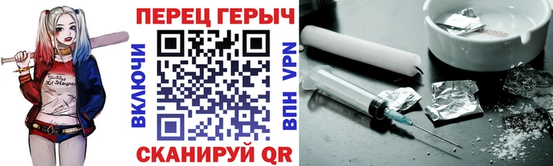 где продают   Пласт  гидра маркетплейс  ГЕРОИН VHQ 