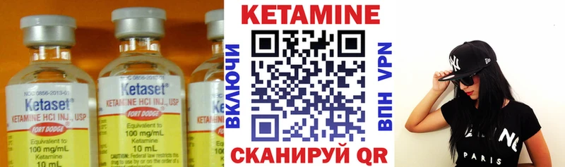 shop состав  KRAKEN ТОР  Пласт  КЕТАМИН VHQ 