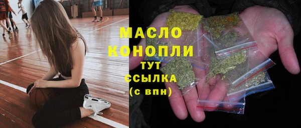 PSILOCYBIN Волосово
