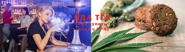 PSILOCYBIN Волосово