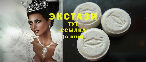 PSILOCYBIN Волосово