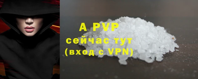 гашик Верхнеуральск