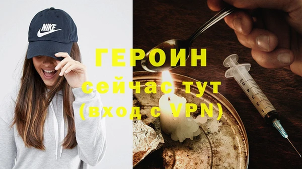PSILOCYBIN Волосово