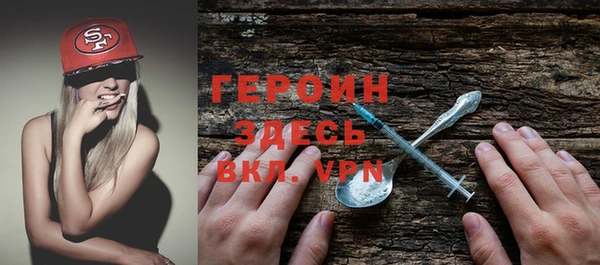 PSILOCYBIN Волосово