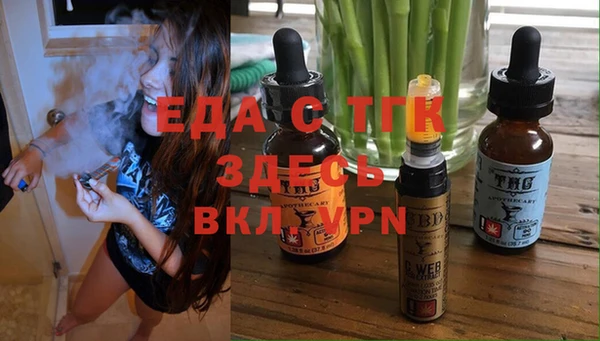 PSILOCYBIN Волосово