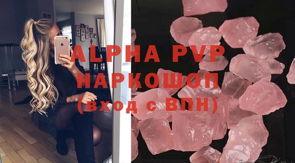 МДМА Верхний Тагил