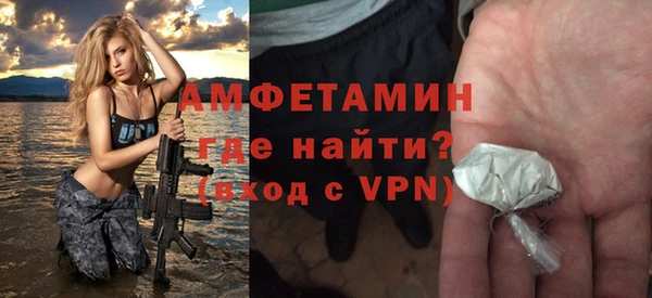 PSILOCYBIN Волосово