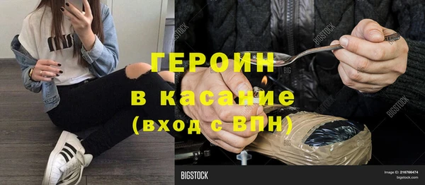 PSILOCYBIN Волосово