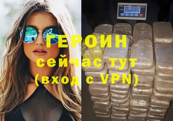 PSILOCYBIN Волосово
