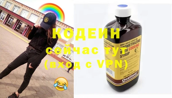 бутик Верея