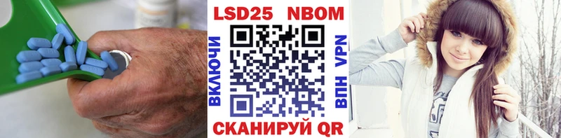 LSD-25 экстази ecstasy Пласт