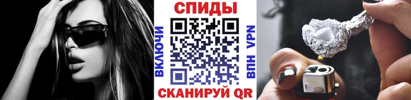 маркетплейс как зайти магазин наркотиков Пласт Первитин Methamphetamine кракен сайт