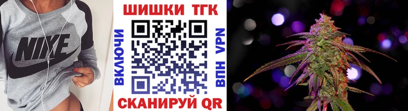 где продают   Пласт  Марихуана конопля 